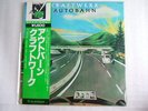 KRAFTWERK AUTOBAHN / JAPAN WITH OBI