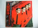 KRAFTWERK THE MAN MACHINE / JAPAN WITH OBI