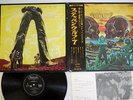 STEPPENWOLF 7 STATESIDE HP-80129 Japan OBI VINYL LP