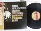 ART BLAKEY & JAZZ MESSENGERS KEYSTONE 3 CONCORD LCJ-2055 Japan OBI VINYL LP