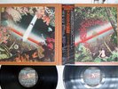 MILES DAVIS AGHARTA CBS/SONY SOPJ-92 Japan OBI VINYL 2LP