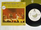 DEEP PURPLE SMOKE ON THE WATER WARNER P-1229W Japan PROMO VINYL 7