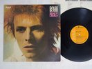 DAVID BOWIE SPACE ODDITY RCA RVP-6124 Japan VINYL LP