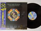 ELECTRIC LIGHT ORCHESTRA A NEW WORLD RECORD JET 25AP 1096 Japan OBI VINYL LP