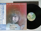 PAICE ASHTON LORD MALICE IN WONDERLAND WARNER P-10360W Japan OBI VINYL LP
