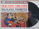 AMS 16139 LIVING PRESENCE STEREO- BALALAIKA FAVORITES LP Russian Folk TAS LISTED