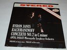 Byron Janis Rachmaninoff Concerto No. 2 in C Minor Antal Dorati FAST SHIPPING