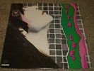 Saude Rita Lee & Roberto RARE 1981 Brazil Import Latin MPB Insert NM Vinyl FAST