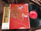 JOHN COLTRANE INNER MAN VEE JAY ULS-1654-JY OBI MONO Japan Vinyl LP