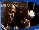 MILES DAVIS Kind Of Blue ORIG WLP '59 COLUMBIA CS-8163 wlp rare promo jazz LP