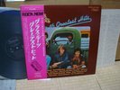 The Grass Roots / Their 16 Greatest Hits, Japan LP w.Rock-Now Obi, Very Rare