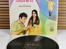 MOCEC. 7518 (H) (1st Ed) *LAKHON ME EK – OST* R. D. BURMAN - BOLLYWOOD