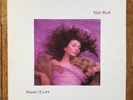 Kate Bush Hounds of Love (Vinyl) 1985, synth pop new wave