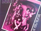 KISS - CUM ON FEEL THE NOIZE TOUR SHOW 2LP  & GREAT COLLECTOR