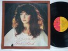 KATE BUSH - THE KICK INSIDE, RARE YUGOSLAVIAN LP, UNIQUE DIFFERENT COVER