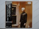 GARY NUMAN - REPLICAS JAP PROMO SIGNED