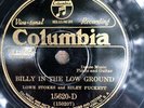 Columbia 15620D Lowe Stokes North Georgians SALLY JOHNSON  78 rpm 1930 E+