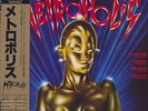 Metropolis OST JAPAN LP w/OBI and LYRIC SHEET Giorgio Moroder, Freddie Mercury