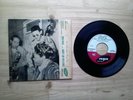 Don Byas with Mary Lou Williams Very Good 7