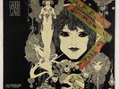 Gabor Szabo - Dreams LP - Skye