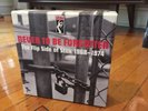 Never to Be Forgotten: Flip Side of Stax 1968-1974 Ltd Ed 45 RPM Soul box set
