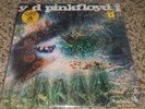 PINK FLOYD LP - A SAUCERFUL OF SECRETS - SEALED MINT  UK EMI COLUMBIA ISSUE