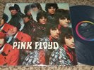 PINK FLOYD LP - PIPER AT THE GATES OF DAWN - US COLUMBIA RAINBOW ST-6242