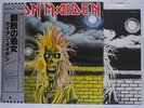 IRON MAIDEN / SAME - Japan w/obi