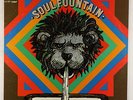 Clifford Jordan - Soul Fountain LP - Vortex VG++