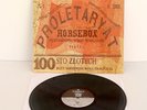 LEATHERFACE horsebox Lp Record Vinyl 2000 pressing, byo records, hot water music