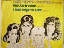 QUEEN RARE 45 EP  