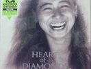 Ayumi Nakamura - Heart Of Diamonds / VG+ / LP, Album
