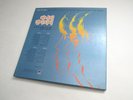 Side by Side Trio Album Song Changsik 2x Lp Box Set Korean Pop Record Han Kook