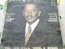 Tezera H. Michael ?– Ayitchat Neber - Rare Ethiopia Afro African Philips PH 161
