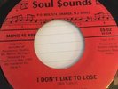 northern soul records.... Cecil washington...Northern soul classic..
