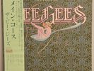 Bee Gees 