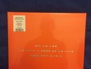 SPIRITUALIZED - And Nothing Hurt Deluxe Edition - Vinyl LP BOX