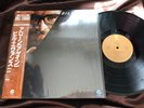 BILL EVANS ALONE AGAIN FANTASY VIJ-4016 OBI SHRINK STEREO Japan Vinyl LP