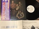 Promo White BLUE SWEDE Hooked On A Feeling JAPAN LP EOP-81015 w/OBI 1974 issue