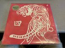 The Bronx - IV - Rare Original 12” RED Vinyl First Pressing EX+