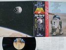 OST(JOHN WILLIAMS) STORY OF STAR WARS 20 CENTURY FOX FML-95 Japan OBI LP