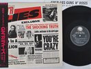 GUNS N' ROSES G N' R LIES GEFFEN 23P1-2400 Japan OBI VINYL LP