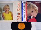 SYLVIE VARTAN TWISTE ET CHANTE RCA RCA 6034 Japan OBI VINYL LP