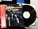 Foghat Night Shift Japan import lp vinyl obi promo mint  rare insert classic