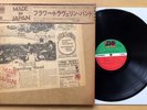FLOWER TRAVELLING BAND Made Japan 1972 OBI TRUE 2000 Yen 1st Press INSERTS Psych
