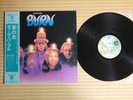 Deep Purple ?– Burn P-10104W Japan Insert Obi
