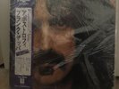 FRANK ZAPPA: APOSTROPHE-LP-1974-DISCREET-JAPAN W/obi