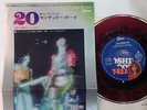 T.REX 20TH CENTURY BOY ODEON EOR-10320 Japan 7