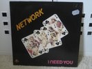 LP NETWORK i need you EURO BOOGIE on RAMS HORN clean copy (MINT-)