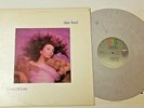 KATE BUSH LP HOUNDS OF LOVE  MARBLED VINYL 1985 VG++